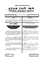 663.PDF